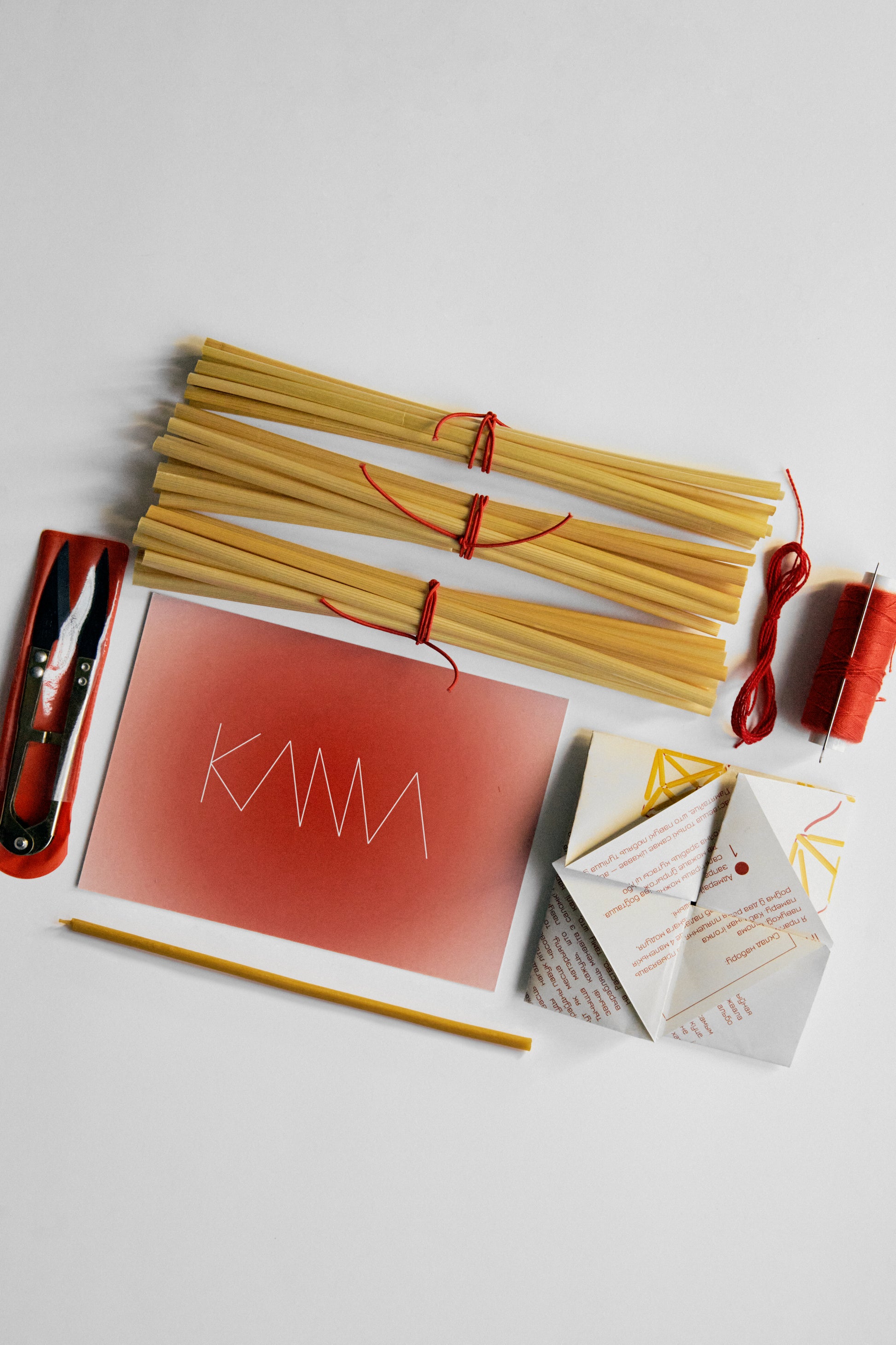 Straw spider PIACYRYČNY