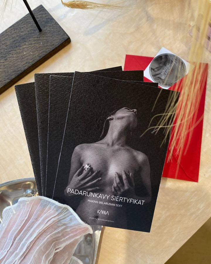 Padarunkavy siertyfikat