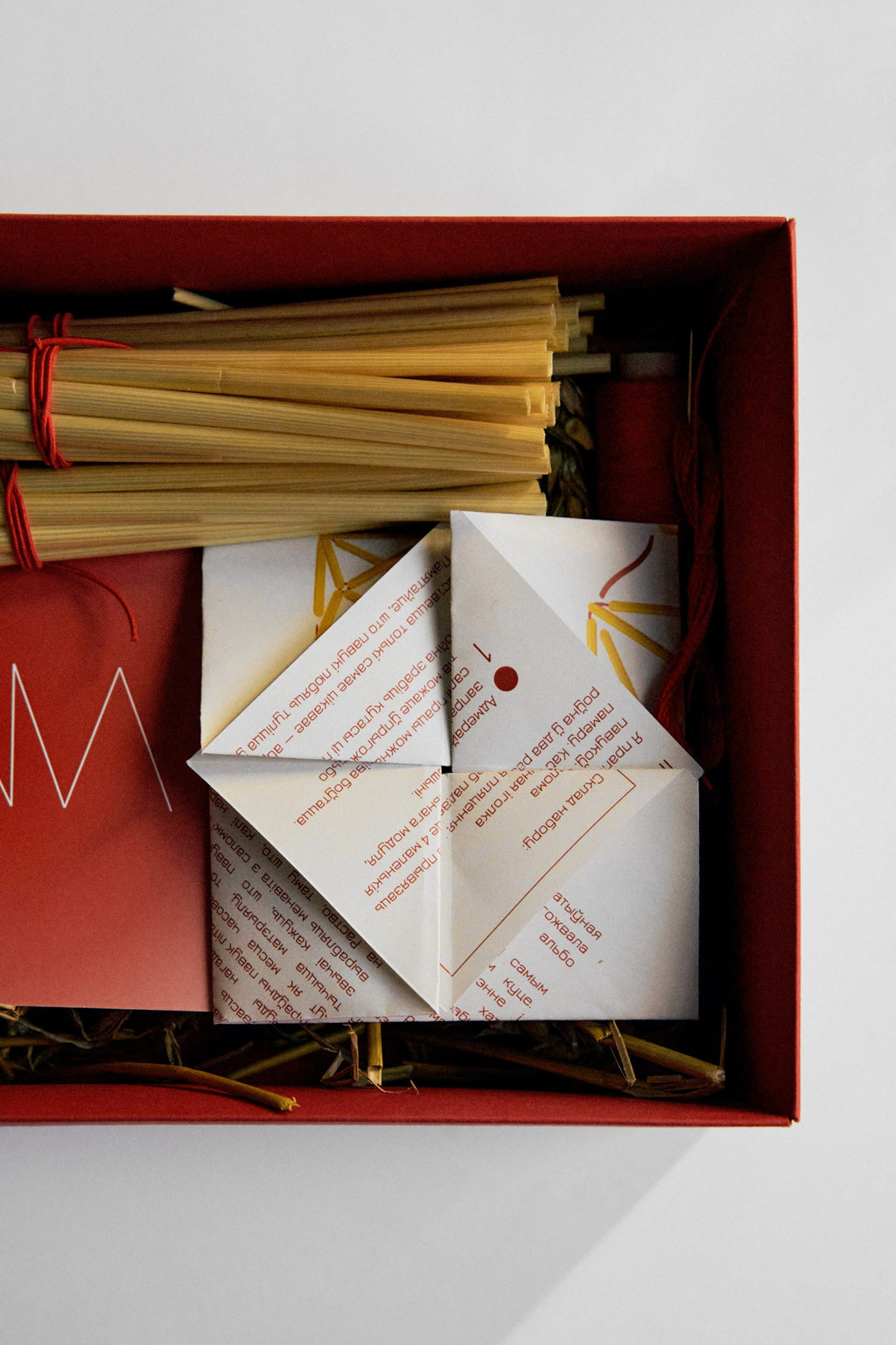 Straw spider box: PIACYRYČNY