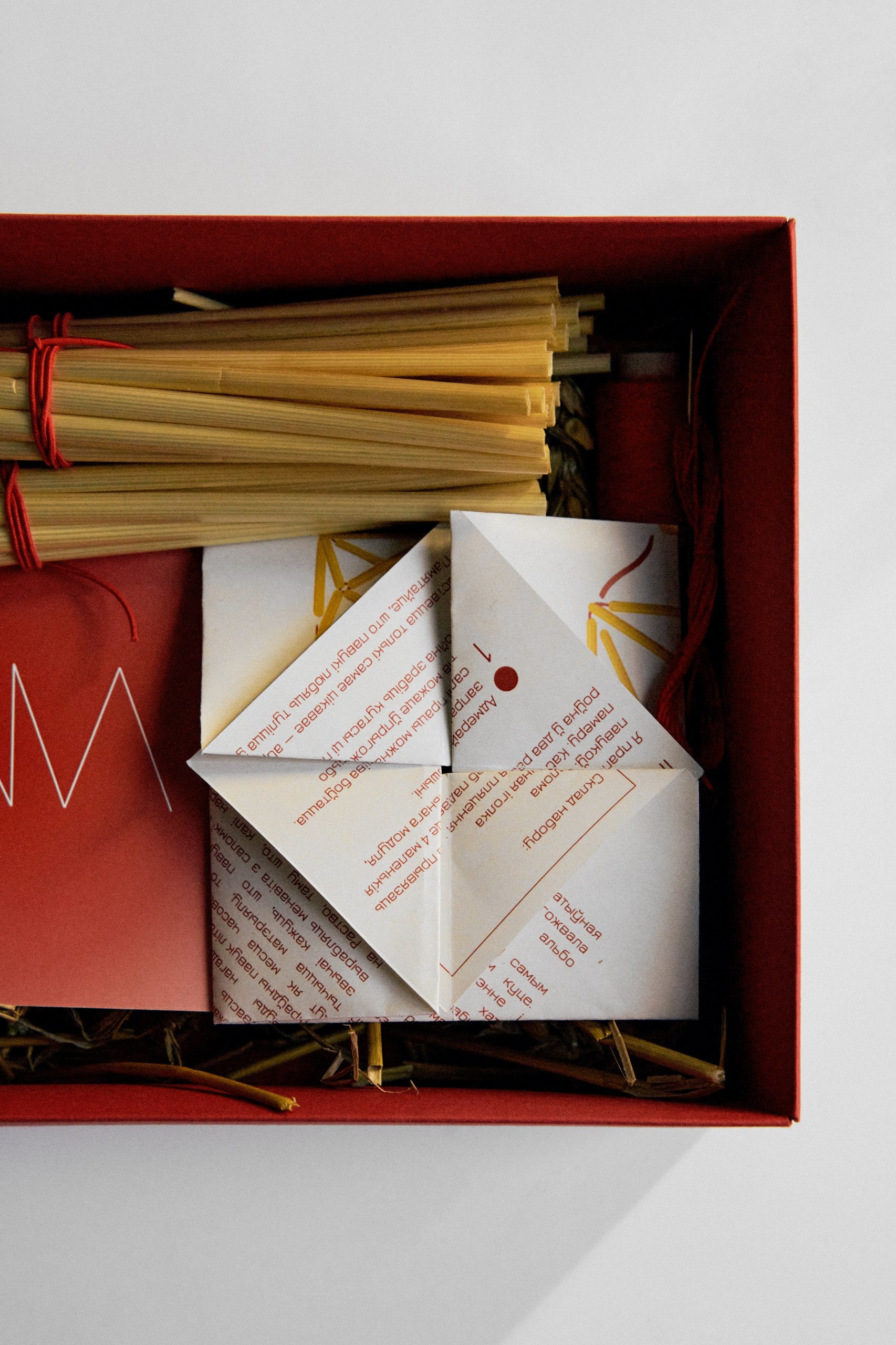 Straw spider box: PIACYRYČNY