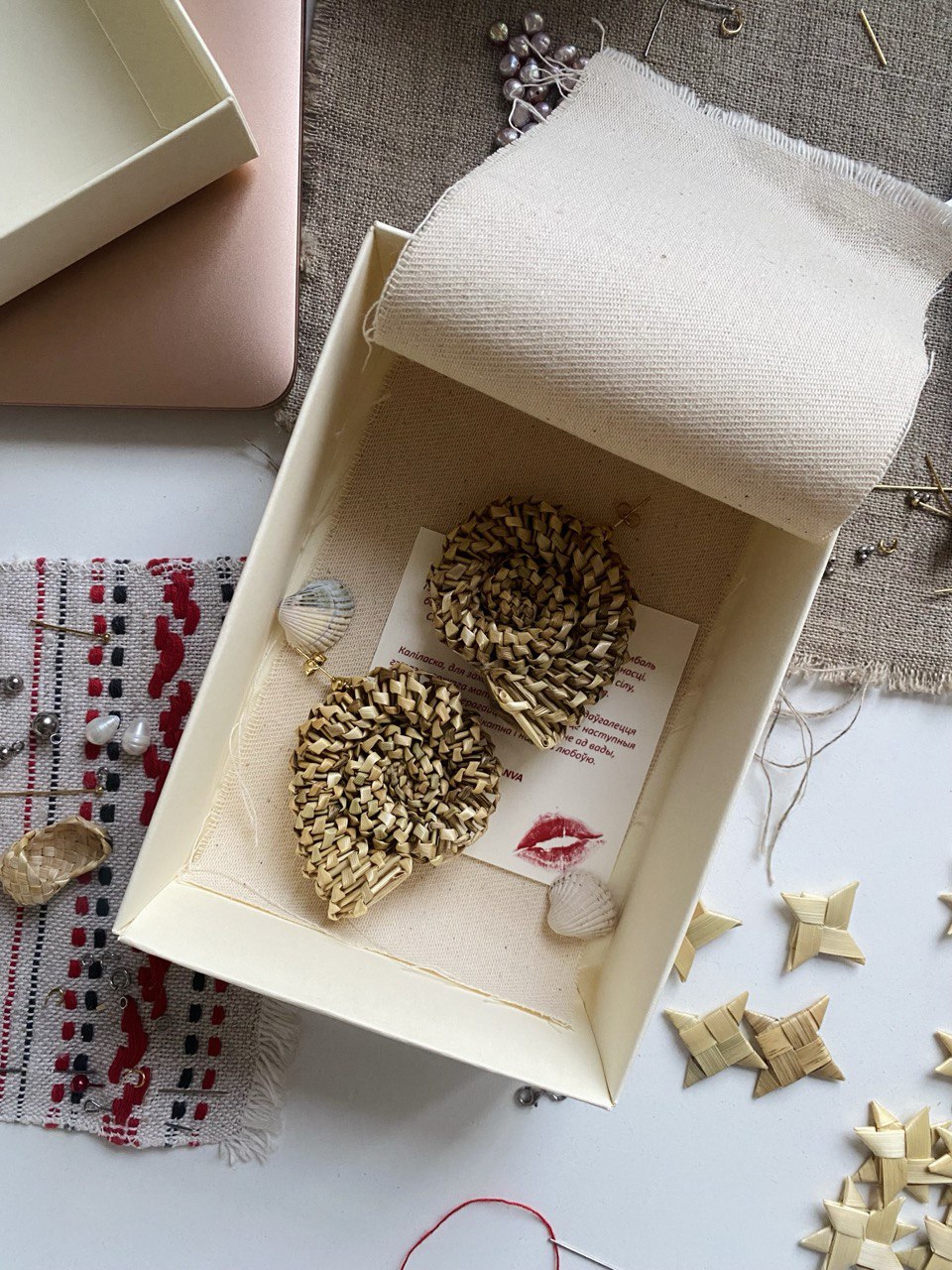 Straw Siren earrings